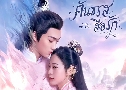 ѹѡ Scent of Love (2022)   4 蹨 Ѻ