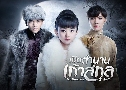 Դӹҹʡ The Mystic Nine (2016)   6 蹨 ҡ+Ѻ