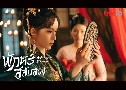 ѡѺǧ A Familiar Stranger (2022)   2 蹨 Ѻ