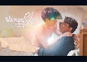 Venus in The Sky  ( 2566) (ʹ  - ત Ѫ)   2 蹨