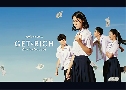 Get Rich Դ/ç¹/ ( 2566) (Թ ѳ -  ˹)   4 蹨