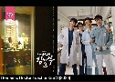 Romantic Doctor Teacher Kim 3 / Dr. Romantic 3 (2023)   4 蹨 Ѻ