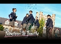 Nineteen To Twenty (2023)   4 蹨 ҡ+Ѻ