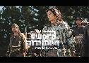 Arthdal Chronicles The Sword of Aramun Ҹ ʧºѧ (2023)   3 蹨 Ѻ