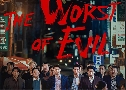 The Worst of Evil (2023)   3 蹨 Ѻ