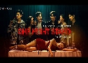 One Night Stand ׹¹Ե ( 2566) ( -  - ѹѹ)   4 蹨