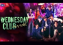Wednesday Club ҧ ( 2566)   2 蹨