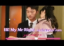 ѡ¨ˡ Hi! My Mr.Right (2023)   4 蹨 Ѻ