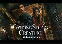 Gyeongseong Creature ѵͧͧͧ Part 1+2 (2022)   3 蹨 ҡ+Ѻ