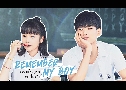 ѹ硼¤ Remember My Boy (2021)   4 蹨 Ѻ