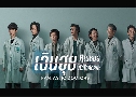 Թ سѨ Fantastic Doctors (2023)   4 蹨 ҡ+Ѻ