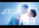 Anti-Reset ͤ (2024)   3 蹨 Ѻ