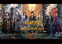 ෾طк鹿ҷä Burning Flames (2024)   8 蹨 ҡ+Ѻ