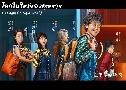 šͧس Grandma's New World (2023)   4 蹨 Ѻ