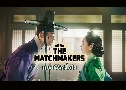 The Matchmakers ѡ (2023)   4 蹨 ҡ