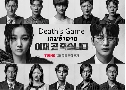 Death's Game ҵ (2023)   2 蹨 Ѻ