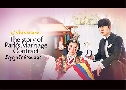 The Story of Park's Marriage Contract ѭѡ (2023)   3 蹨 ҡ