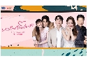 ѡ Find Yourself ( 2566) (Ϳ ѡ -  ҹ)   4 蹨