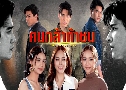ҷҪ ( 2567) ( ø - ਹ )   5 蹨