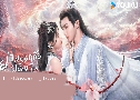 ͡ͼԺҹ The Blossoming Love (2025)   8 蹨 ҡ+Ѻ