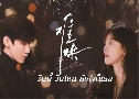 ѹ ѹ˹ ѧ䧡 The First Frost (2025)   8 蹨 Ѻ