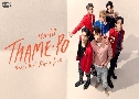 ThamePo Heart That Skips a Beat  ( 2568) ( ѡѷ -  ʧǧ)   3 蹨