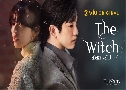 The Witch µͧһ (2025)   3 蹨 Ѻ (ѤԹͧ + ⹨ͧ)