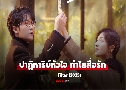 ү ѡ Filter (2025)   6 蹨 Ѻ