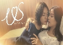 Us ѡͧ ( 2567) (͹ ѷ -  )   3 蹨