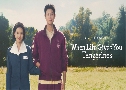 When Life Gives You Tangerines ѹҹ (2025)   4 蹨 ҡ