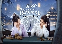 ѡسҹ Shameless Lover (2025)   6 蹨 ҡ