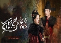 ʵ蹢ҡ The Glory (2025)   5 蹨 Ѻ