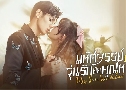 Ȩѡ¤س˹ Miss Ye In Wonderland (2022)   4 蹨 ҡ+Ѻ