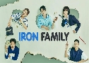 Iron Family ͺ (2024)   9 蹨 Ѻ (ͧ͹ + á)