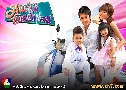 มนต์รักสายฟ้าแลบ (ปี 2553) (อ๊อฟ ชนะพล - กุญแจซอล ป่านทอง) (ต้นฉบับมาสเตอร์)