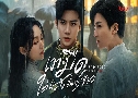 เงามืดใต้แสงจันทร์ขาว Sadistic Love (2025)   4 แผ่นจบ ซับไทย