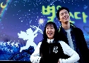 A Wish Upon A Star II จับมือไว้แล้วไปสู่ฝัน (2002)   8 แผ่นจบ พากย์ไทย+ซับไทย
