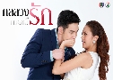 กลลวงทวงหนี้รัก (ปี 2562) (อ้วน รังสิต - เม นิศาชล)   7 แผ่นจบ (ต้นฉบับมาสเตอร์)