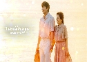 Heavenly Ever After ในสวรรค์นิรันดร (2025)   3 แผ่นจบ ซับไทย (คิมฮเยจา + ซนซอกกู)