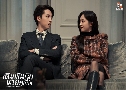 เดิมพันรักนายคู่แข่ง Live or Love? (2025)   4 แผ่นจบ ซับไทย