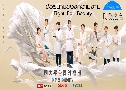 ด้วยนามของความงาม Fight For Beauty (2025)   6 แผ่นจบ ซับไทย