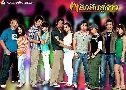 พลิกดินสู่ดาว (ปี 2549) (เวียร์ ศุกลวัฒน์ - แพนเค้ก เขมนิจ) (ต้นฉบับมาสเตอร์)