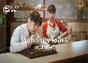 Tastefully Yours اѡ (2025)   3 蹨 Ѻ