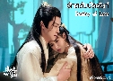 ѡѺѧ Destiny of Love (2025)   4 蹨 Ѻ