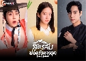 Heo's Diner สูตรลับพ่อครัวหลงยุค (2025)   3 แผ่นจบ ซับไทย
