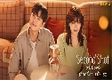 Second Shot At Love เลิกดริ๊งก์มาปิ๊งเธอ (2025)   3 แผ่นจบ ซับไทย