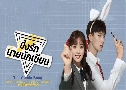 ѡ¹ѡ¹ The Comic Bang (2025)   6 蹨 Ѻ