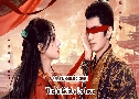 ŧ The Antidote To Love (2025)   4 蹨 Ѻ