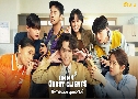 Oh My Ghost Clients  ١ (2025)   3 蹨 Ѻ (ͧͧ)