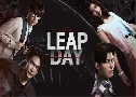 Leap Day วันแก้ตาย (ปี 2568) (ดิว จิรวรรตน์ - กัน อรรถพันธ์)   3 แผ่นจบ